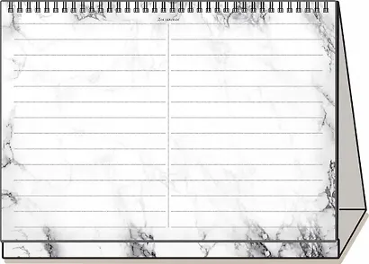 Календарь 2026г 210*160 "Мрамор" настольный, домик - фото 3