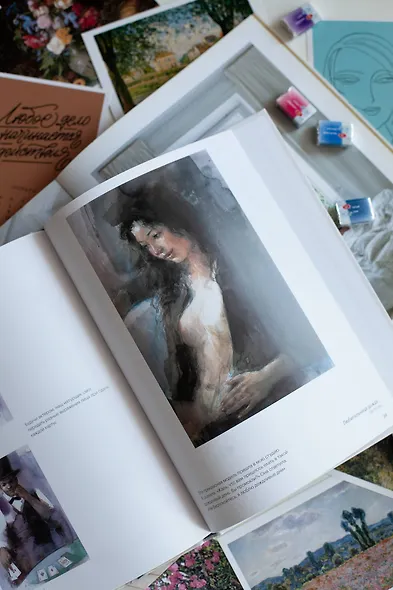 Тонкости акварели с Юко Нагаямой. Изящные натюрморты, атмосферные пейзажи и выразительные портреты з - фото 13