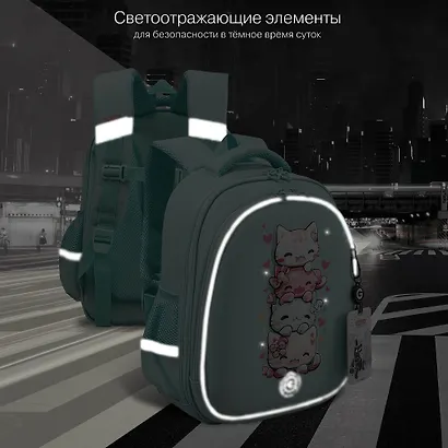 Ранец для девочек 36*28*20см, 2 отделения, 3 карм., со светодиодами, эргономическая спинка, на ножках, GRIZZLY - фото 7