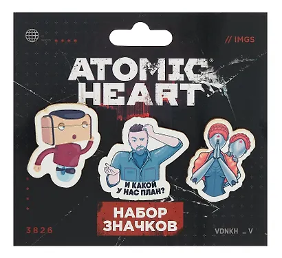 Набор значков Atomic heart Атомное противостояние (дерево) (3 шт) - фото 1