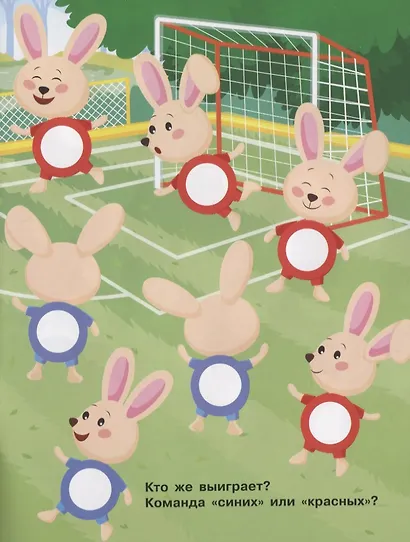 НАКЛЕЙКИ-КРУЖОЧКИ. Вып.15 - фото 5