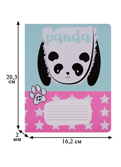 Тетрадь в клетку Academy Style, "Потягушки (зверята)", 12 листов, в ассортименте - фото 3