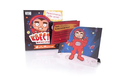Настольная игра-квест «Квестик космический», Банда умников - фото 2