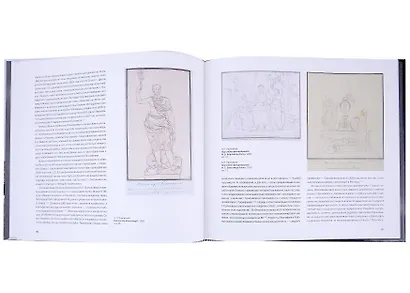 Прокофьев Иван - фото 3