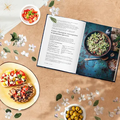 Черное море. Маршруты и рецепты. Сквозь тьму и свет - фото 7