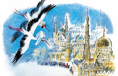 Маленький Мук и другие сказки - фото 11