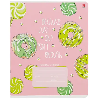 Тетрадь в клетку Альт, "Сладкое настроение", 12 листов, в ассортименте - фото 5