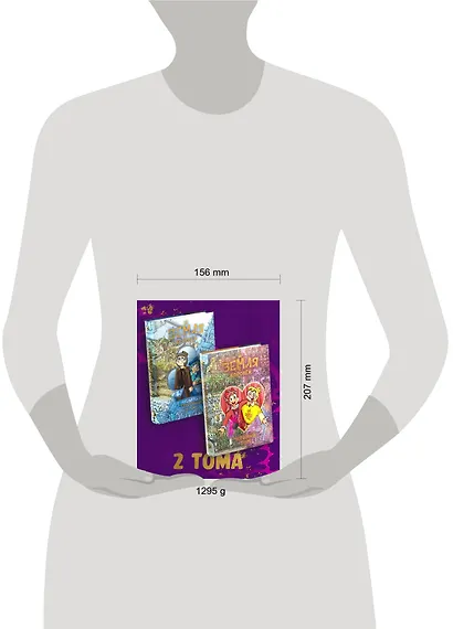 Комплект комиксов "Земля Королей" - фото 4