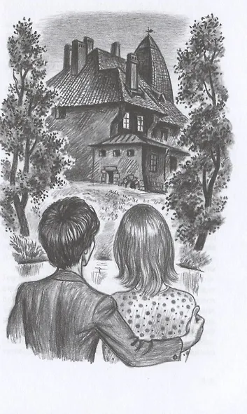 Золотые яблоки Гесперид - фото 5