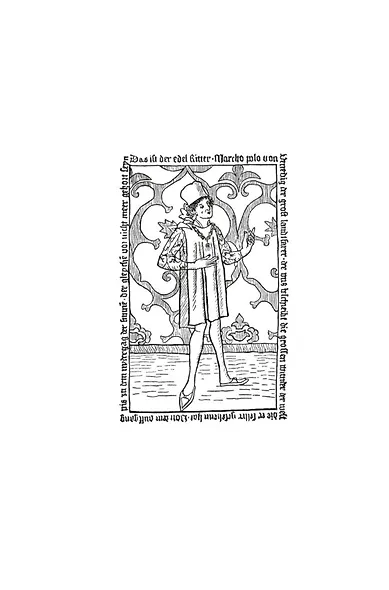 Путешественник - фото 8