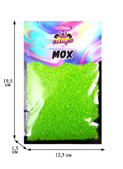 Наполнение для слайма Мох ярко-зеленый ТМ Slimer, полимер - фото 2