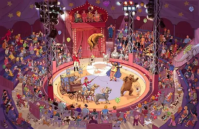 В цирке - фото 2