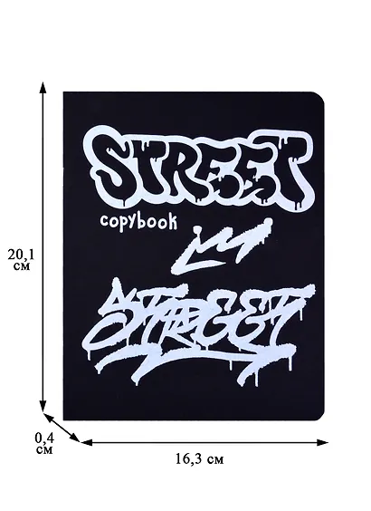 Тетрадь в клетку Listoff, "Total Black. Quotes", 48 листов, в ассортименте - фото 2