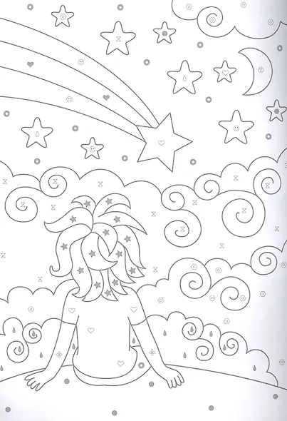 Космос. Раскраски по символам - фото 2