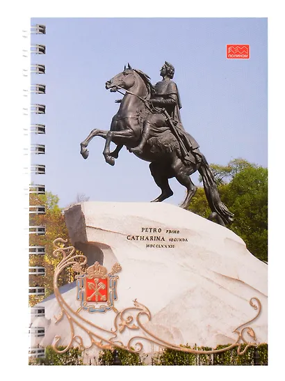 Записная книжка А6 60л СПб "Виды города" спираль - фото 3