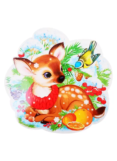 Плакат вырубной А4 "Олененок в дарах зимы" - фото 1