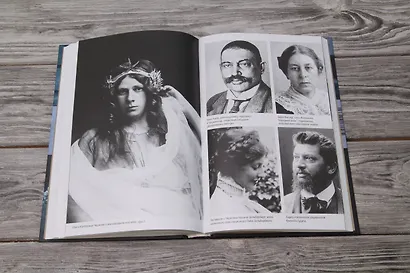 Холодная весна. Годы изгнаний: 1907–1921 - фото 9