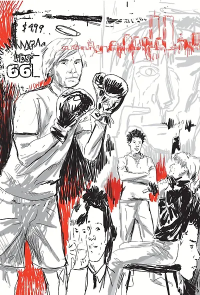 Баския - фото 8