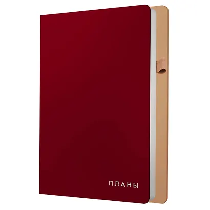 Ежедневник недатированный "Twist", А5, 136 листов, гранатовый - фото 5