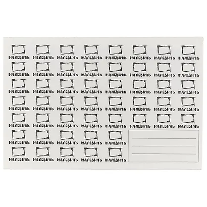 Холст для акварели на картоне, 20 х 30 см - фото 2