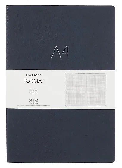Книга для записей А4 60л "Format. No 3" иск.кожа, интеграл.переплет, тиснение фольгой - фото 1