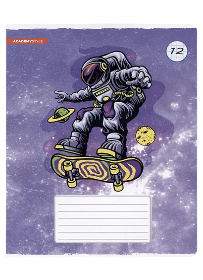 Тетрадь в клетку Academy Style, "КосмоСкейтеры", 12 листов - фото 5