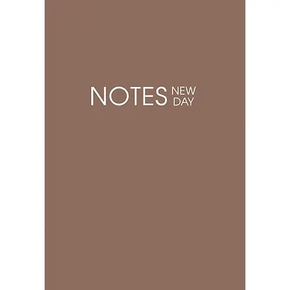 Тетрадь в линейку Listoff, "New day. Шоколадный", 120 листов - фото 1