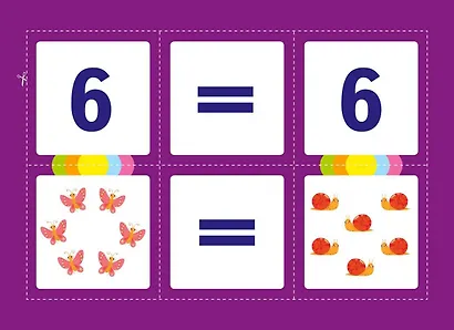 Цифры и счет - фото 8