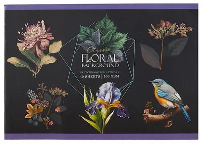 Альбом для рисования BG, "Птицы в саду", А4, 40 листов, в ассортименте - фото 1