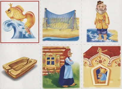 Угадай сказку Познавательная игра-лото (4-7 л.) (папка) (ЗВК) - фото 5