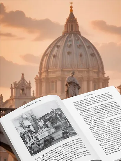 Сумерки Италии - фото 5