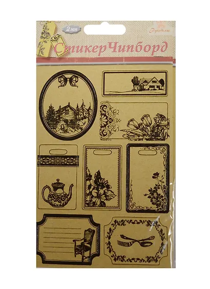 Чипборд (стикер) (CBCK-602B) (Рукоделие) (3+) (упаковка) - фото 1