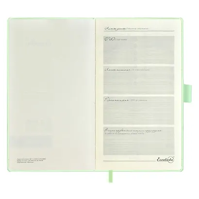 Ежедневник недат. А6+ 160л 125*211 "Краст" оливковый, кожзам, тв.переплет, офсет, ляссе, застежка - фото 4