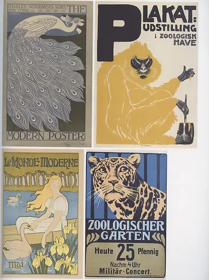 Московский зоопарк работает ежедневно. Рекламный плакат (1899-1988) - фото 4