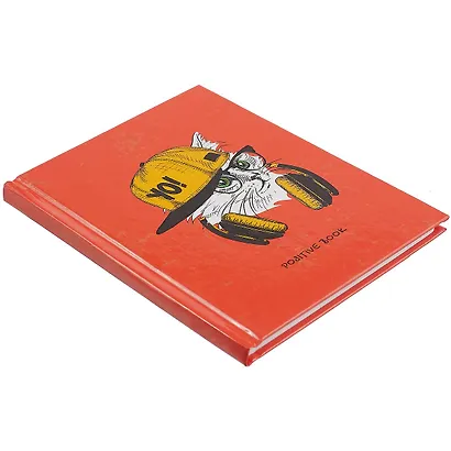 Записная книжка А6 64л кл. "Positive Book 5" 7БЦ, глянц.ламинация, диз.блок - фото 2