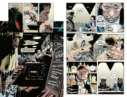 Бэтмен/Элмер Фадд - фото 3