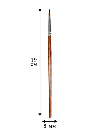 Синтетическая кисть круглая, № 3 - фото 3