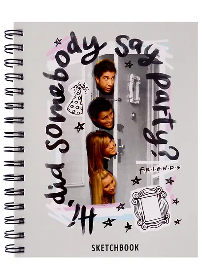 Скетчбук А5 40л "Friends" спираль, плотность бумаги 160гр/м2 - фото 1