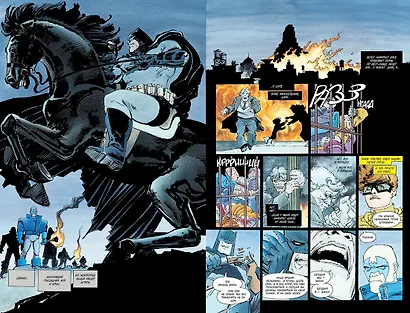 Бэтмен. Возвращение Темного Рыцаря - фото 3