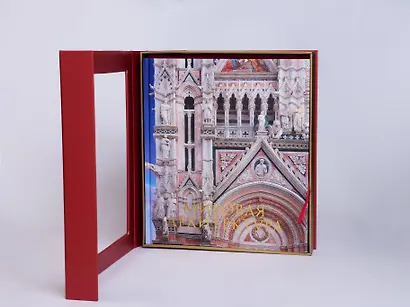 Мировая архитектура.Новое издание - фото 9