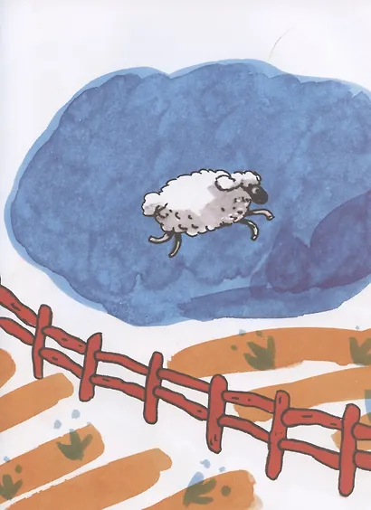 Баю-бай - фото 2