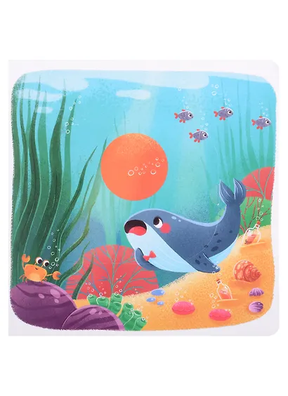 Китенок ищет друга - фото 3