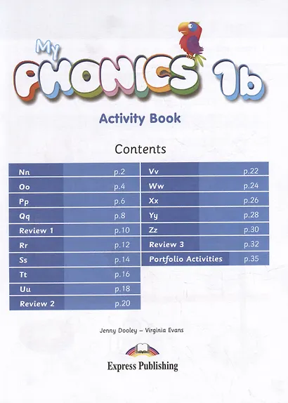 My Phonics 1b. Activity Book with Cross-Platform Application - фото 2