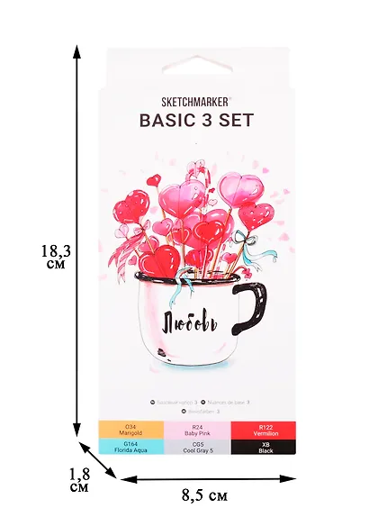 Маркеры 06цв "Basic 3" карт.кор., Sketchmarker - фото 2