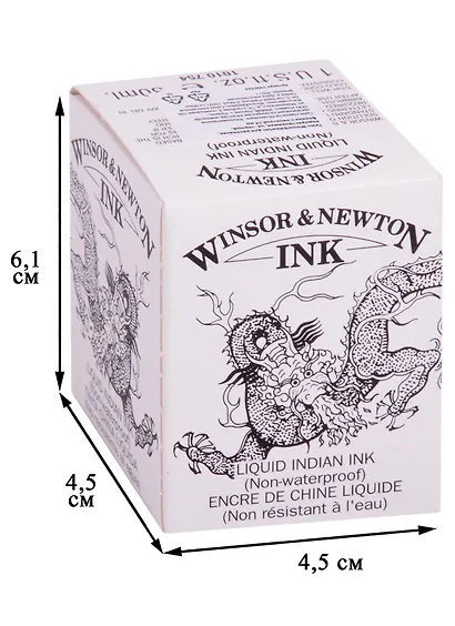 Тушь художественная "Дракон" Winsor&Newton, 30 мл, черный китайский - фото 2