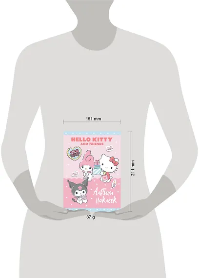 Hello Kitty and Friends. Альбом наклеек (розовый) - фото 7