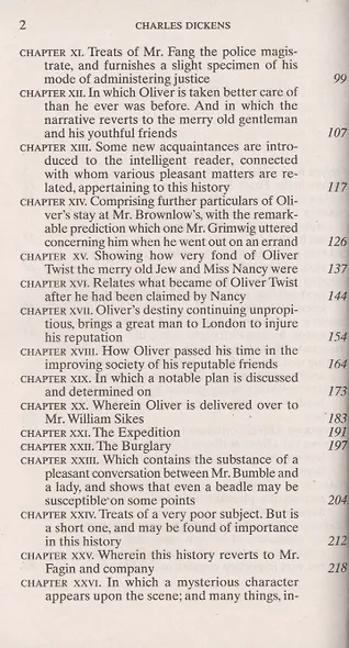 OLIVER TWIST - фото 3