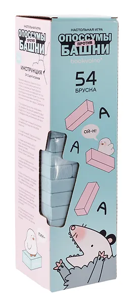 Настольная игра «Башня Опоссумы против башни», Bookvalno - фото 2