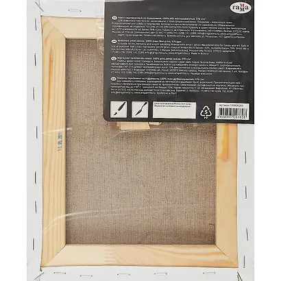 Холст на подрамнике "Старый Мастер", 24*30см, 100% лен, мелкое зерно - фото 3