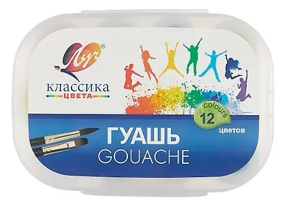 Краски гуашевые 12 цветов 20мл "Классика" в контейнере, Луч - фото 1
